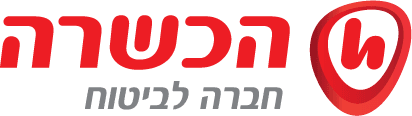 הכשרה